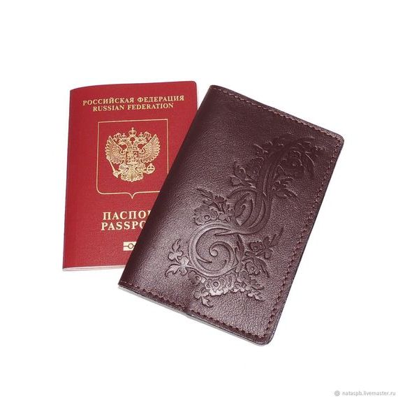 прописка в Перми